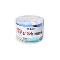 晨光（M&G） ABS92738 Eplus彩色长尾夹 50mm  (单位：筒) 彩色