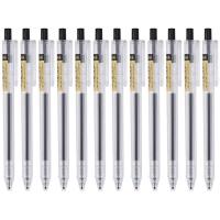晨光（M&G） AGP87901 优品按动签字笔0.5mm 12支装 （单位：盒）黑