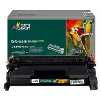 杰思特（JEAST） JT-PH277XC铂金版 激光碳粉盒  9800页 适用机型：HP Laserjet Pro M305d/305dn/329mw/329dn/405d/405dn/405dw/405n/429dw/429dn/429