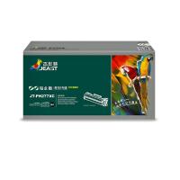 杰思特（JEAST） JT-PH277XC铂金版 激光碳粉盒  9800页 适用机型：HP Laserjet Pro M305d/305dn/329mw/329dn/405d/405dn/405dw/405n/429dw/429dn/429