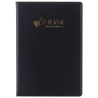 晨光（M&G） APYE3Y55 会议记录皮面本 18K （单位：本）黑色