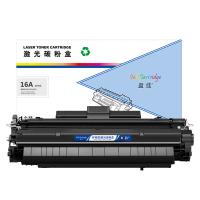 盈佳（Ink Cartridge） 16A Q7516A 激光碳粉盒 12000页 (单位: 支)黑色 商专版带芯片 适用机型：惠普HP Laserjet5200 5200L 5200n 5200dtn 5200tn