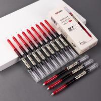 得力（deli）S865 速干直液笔签字笔  0.38mm 12支/盒 (单位:盒) 红色