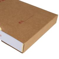 西玛（SIMAA） 新标准 三柱蛇簧夹人事档案盒 225*310*25mm A4 10个装 (单位: 组)黄色