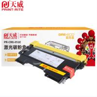 天威（PrintRite） PR-CRG-051E 粉盒 1700页 （单位：个）适用机型LBP161dn/LBP162dw 黑色