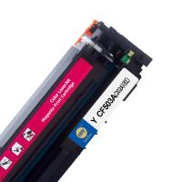 印友 Y CF503A（202A） 硒鼓 打印量1300页（单位：支）（带芯片）适用惠普HPM254DW /M254NW/M280N 红色