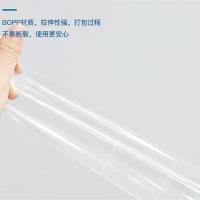 齐心（COMIX） JP4510-6 宽45mm*100y*45um 长91.4米 透明胶带 6卷/筒 (单位:筒)