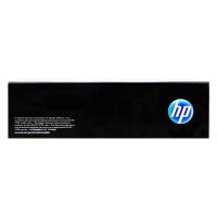 惠普（HP） CF410A 原装硒鼓 打印页数2300页 黑色 （单位:支）适用hp M452DN/m377dw/M452DW/M452NW/477fnw