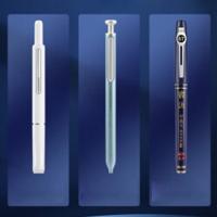 点石（dianshi） 370E 钢笔中性笔套装 4件套（钢笔+中性笔+走珠笔+墨囊*5） (单位: 套)