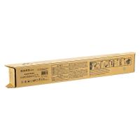 科思特 K MPC2503HCK 粉盒 鼓粉分离 单支装 打印页数13000页（单位：支） 适用理光MP C2003SP/C2011SP/2503SP/Lanier MP C2003SP/2503SP 黑色