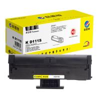 科思特 K D111S 硒鼓 鼓粉一体 打印页数1500页（单位：支）黑色 适用Samsung SL-M2020/SL-M2020W/SL-M2022/SL-M2022W/SL-M2070/SL-M2070W