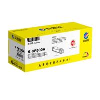 科思特 K CF500A 硒鼓 打印页数1400页（单位：支） 适用HP Color LaserJet M254DW/M254NW/M280NW/M281FDN/M281FDW/Canon iC MF641Cw/iC MF643Cdw/iC