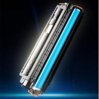 科思特 K CF500A 硒鼓 打印页数1400页（单位：支） 适用HP Color LaserJet M254DW/M254NW/M280NW/M281FDN/M281FDW/Canon iC MF641Cw/iC MF643Cdw/iC