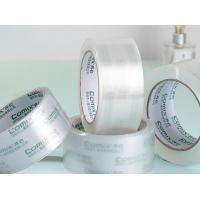 齐心（COMIX）  JP4503-6 胶带 45mm*30y*45um 27.4米 6卷/筒 (单位：筒) 透明