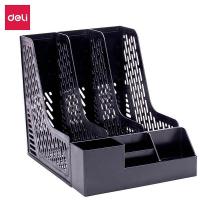 得力（deli）78980 三联文件框  颜色随机 (单位:个)