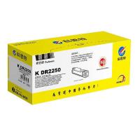 科思特 K DR2250 鼓架 12000页 (单位: 支)黑色 专业版  适用机型:BrotherHL-2240D/2240DN/2241/2250/2270/2028/
