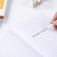 齐心（COMIX） A5 C4505 办公系列无线装订本  60张/本 10本/套 (单位:套) 新老包装随机发货 颜色随机