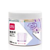 得力（deli） TP560 推推夹 20mm 20只/筒 (单位:筒) 颜色随机