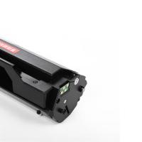 彩格 CHG-PD206 激光打印机硒鼓 约1600页 (单位: 个)黑色 PLUS版 适用机型：奔图PANTUM p2506w/p2510w