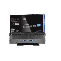 彩格 CHG-PD206 激光打印机硒鼓 约1600页 (单位: 个)黑色 PLUS版 适用机型：奔图PANTUM p2506w/p2510w