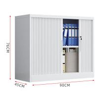 臻远 ZY5062072 钢制卷门文件柜 90*45*76cm 纯白色 (单位:台)