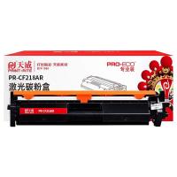 天威（PrintRite） PR-CF218AR 激光碳粉盒 约1400页 适用机型：HP LaserJet Pro M104a/M104w HP LaserJet Pro MFPM132a/M132fn/M132fp/M132fw/M13