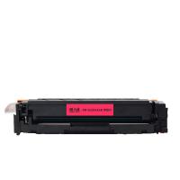 天威（PrintRite） PR-W2043AR 带芯片 激光碳粉盒 约2100页 适用机型：HP Color LaserJet Pro M454dn/M454dw/M454nw HP Color LaserJet Pro MFP M479