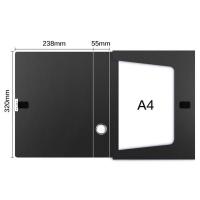 齐心（COMIX）HC-55 档案文件盒 A4  (单位:个) 黑色