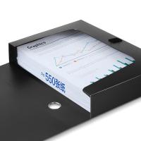 齐心（COMIX）HC-55 档案文件盒 A4  (单位:个) 黑色