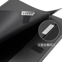 齐心（COMIX）HC-55 档案文件盒 A4  (单位:个) 黑色