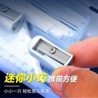 晨光（M&G） APS912F3 削笔刀 锌合金 30*15*14mm (单位:个) 银色