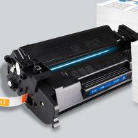 格之格 CF277A 激光碳粉盒 3800页 (单位: 支)黑色 适用机型：HP m405d m405dn m405dw