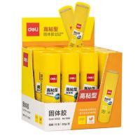 得力（deli）7092 固体胶 20g (单位:个) 白色