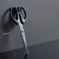 晨光（M&G） ASS913H7 黑刃剪刀 160mm  (单位：把 )黑色