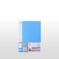 晨光（M&G） ADM95096 新锐派资料册 235x310x19mm (单位： 个）蓝色
