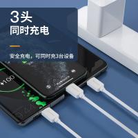 纽曼（Newmine） 一拖三充电线 数据线快充 XS13 1.2m (单位:条) 白色