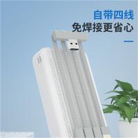 纽曼（Newmine） 20000mAh自带线充电宝 AL23 144*67*33mm (单位:台) 白色