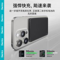邦克仕 翼甲磁吸充电宝 MP15 5000mAh (单位:个) 黑色