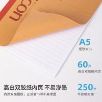 得力（deli）7635 无线装订本 简约系列 A5 30张 250g牛皮纸封面+60g高白双胶纸内页 210*148mm 8mm行间距 热情红/成熟灰/冷静蓝三色可选 (单位：本) 混色
