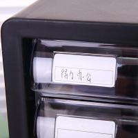 得力（deli） 9775 塑胶文件柜 五层 无锁 (单位：个) 黑色