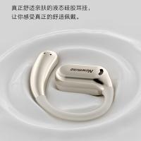纽曼（Newmine） 无线蓝牙耳机 骨传导挂耳式 S1 120*105*48mm (单位:副) 白色