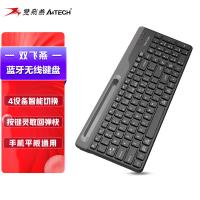 双飞燕（A4TECH） 无线键盘 灰色 FBK25 高度 25mm 宽度 145mm 长度 396mm (单位:个) 灰色