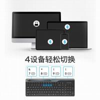 双飞燕（A4TECH） 无线键盘 灰色 FBK25 高度 25mm 宽度 145mm 长度 396mm (单位:个) 灰色