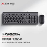 双飞燕（A4TECH） 有线套件 黑色 WKM-1000 590g 10套/箱 (单位:套) 新老包装随机发货