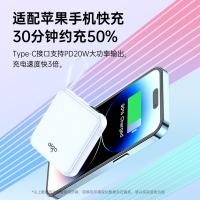 爱国者（aigo） 自带线充电宝 大容量 OL22PD 10000mAh 1个/箱 (单位:个)