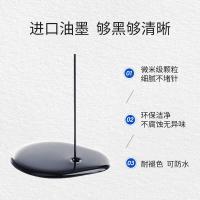 扬帆耐立（YFHC） BP690KIII 色带架 12.7mm*22m 适用于实达BP690K PLUS/690KIII/实达BP-870K/实达B28 黑色 (单位：支) 黑色