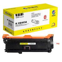 科思特 K CE403A 硒鼓 约6000页 (单位: 支)红色 专业版 鼓粉一体 适用机型：HP LaserJet 500 Color M551n/M551dn/M551xh