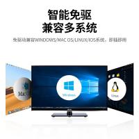 绿联（UGREEN） 四口集线器 20805 110mm*195mm*17.5mm (单位:个) 拓展USB3.0×4+Type-c供电口