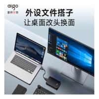 爱国者（aigo） 移动硬盘 USB3.0 HD809-2T 130*81.1*22.5mm (单位:个) 黑色