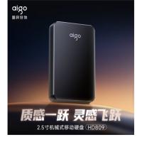 爱国者（aigo） 移动硬盘 USB3.0 HD809-2T 130*81.1*22.5mm (单位:个) 黑色